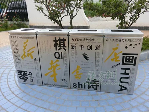  鋼制垃圾桶、鐵板垃圾桶、不銹鋼垃圾桶區(qū)別在哪里