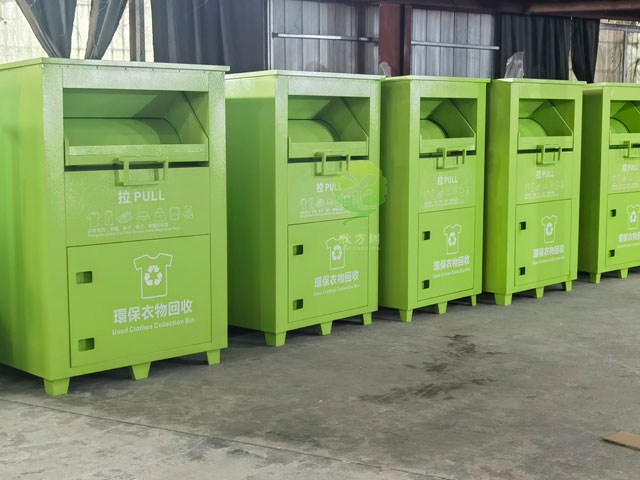 舊衣物回收箱商業(yè)運(yùn)營方案