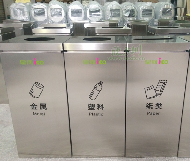 深圳龍華星河購(gòu)物中心四分類(lèi)不銹鋼垃圾桶