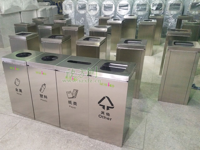 深圳龍華星河購(gòu)物中心四分類(lèi)不銹鋼垃圾桶