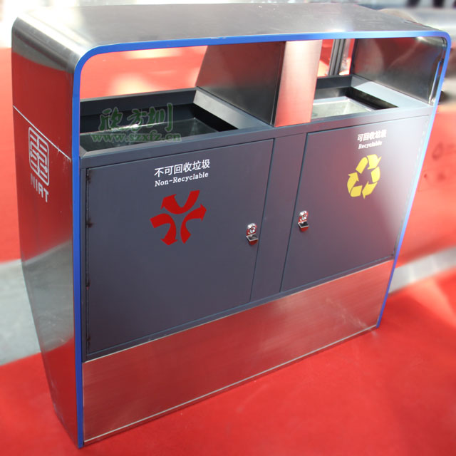 戶外鋼制分類(lèi)垃圾箱欣方圳展廳不銹鋼材質(zhì)樣品展示