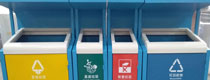 商業(yè)街戶外4分類(lèi)果皮箱投口細(xì)節(jié)圖