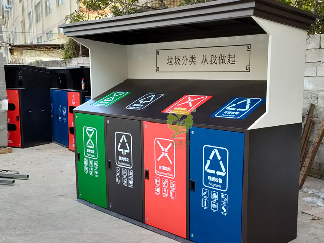 花園小區(qū)大容量分類(lèi)垃圾桶定點(diǎn)投放垃圾屋房站點(diǎn)
