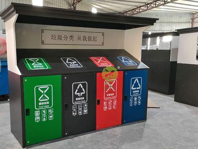花園小區(qū)大容量分類(lèi)垃圾桶定點(diǎn)投放垃圾屋房站點(diǎn)