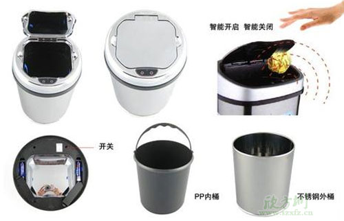 電子感應(yīng)垃圾桶價格貴嗎？智能感應(yīng)垃圾桶好用嗎